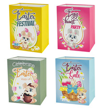 新款复活节包装袋小兔子卡通礼品袋手提袋纸袋批发