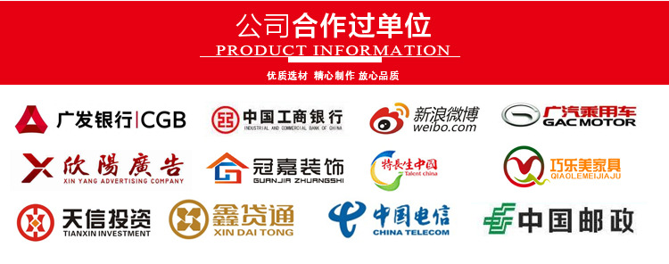 小嘟嘟XDJZ-811奖杯工厂批发811金属奖杯花纹金属奖杯学生金属奖杯定制详情14