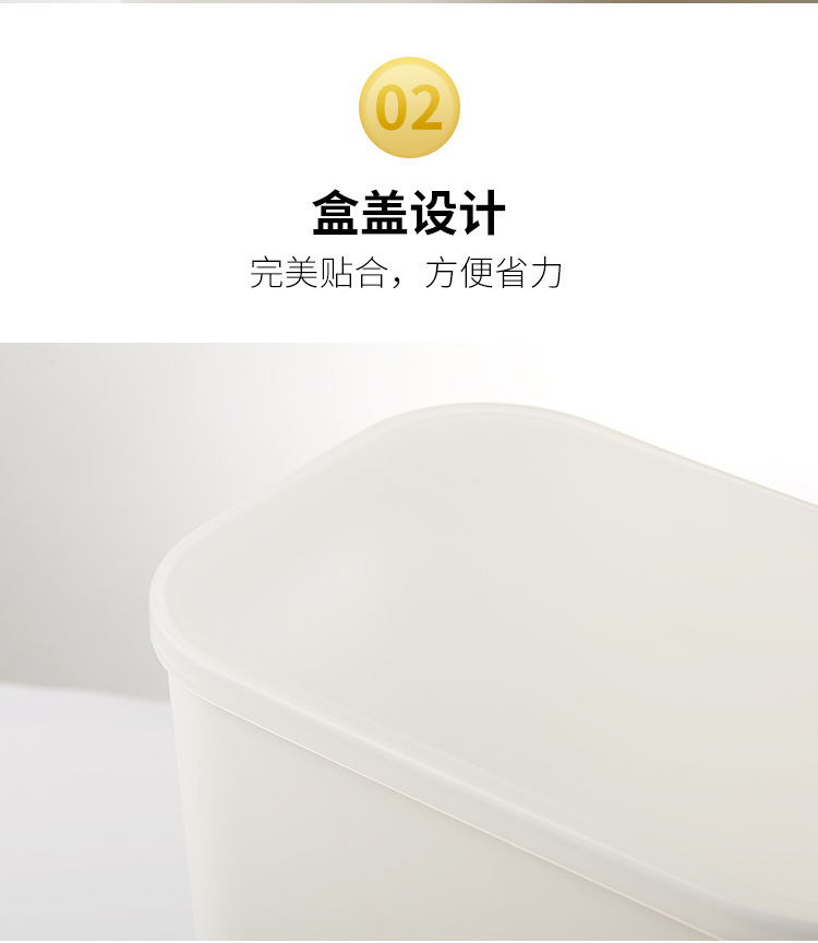 桌上收纳箱内衣收纳筐衣柜抽屉内整理盒桌面化妆盒有盖衣物收纳盒pp详情9