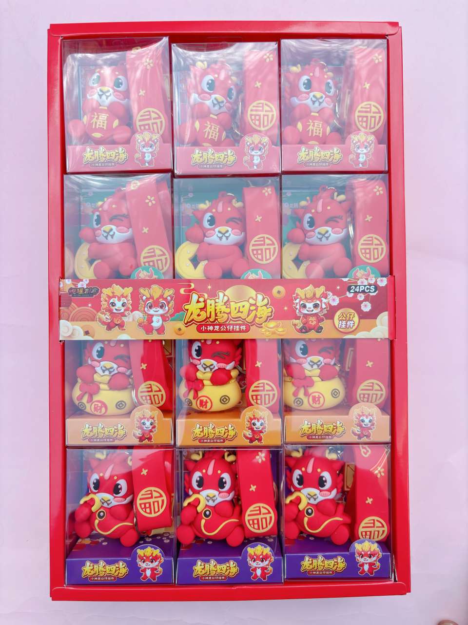 10元小神龙挂机 详情图3