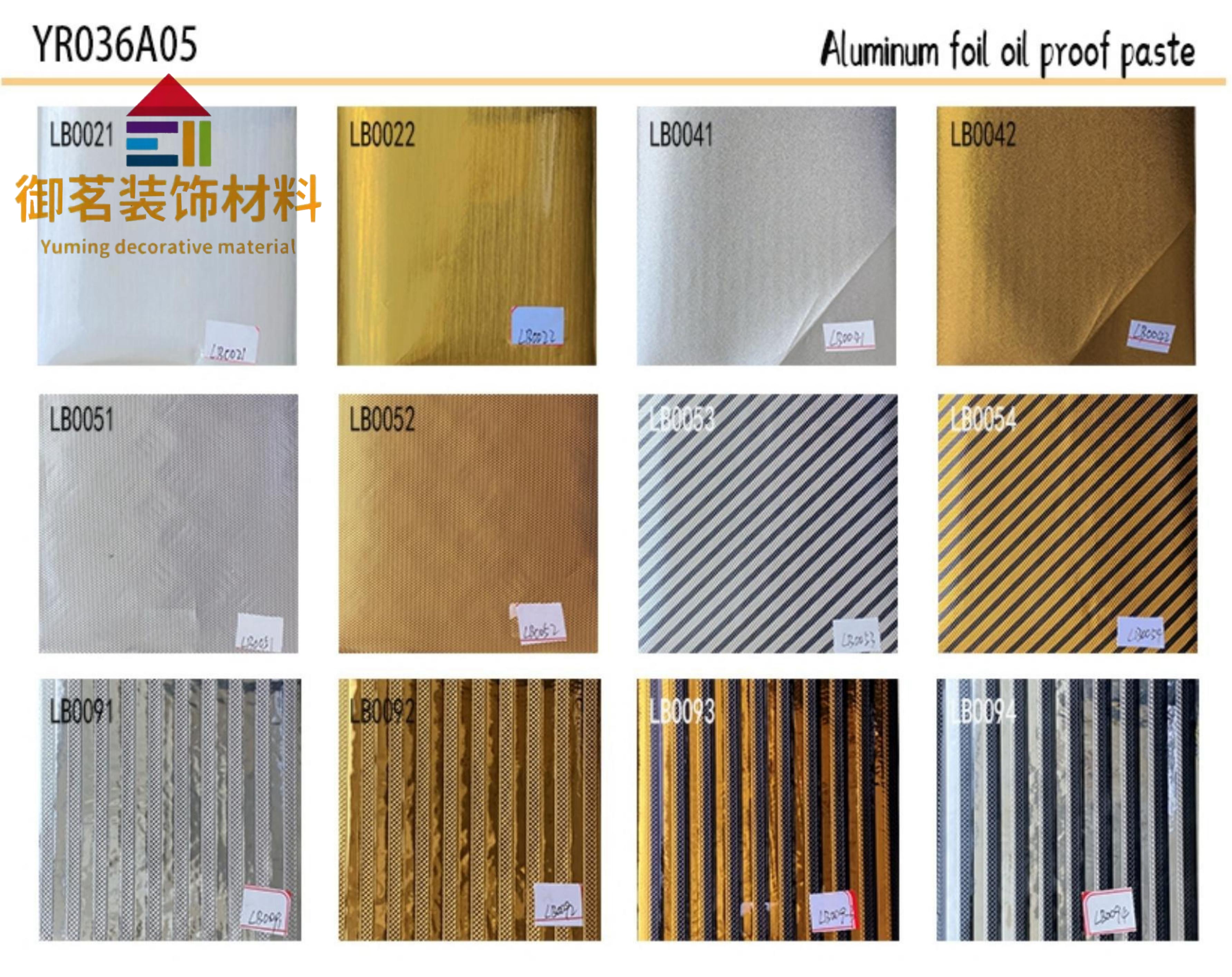 【 Yuming 】 Wholesale 10-meter kitchen oil-proof self-adhesive paper, thickened waterproof aluminum foil, wear-resistant and high-temperature resistant wallpaper A1-5 details Picture