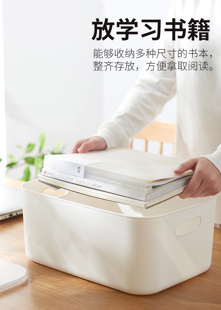 桌上收纳箱内衣收纳筐衣柜抽屉内整理盒桌面化妆盒有盖衣物收纳盒pp详情7