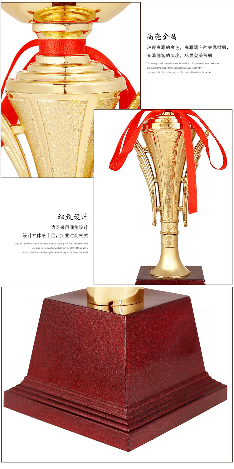 小嘟嘟XDJZ-401浙江厂家批发401奖杯批发金属奖杯 嘉奖用品现货奖杯批发详情7