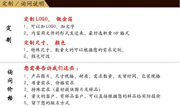 小嘟嘟XDJZ-811奖杯工厂批发811金属奖杯花纹金属奖杯学生金属奖杯定制详情19