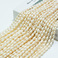 天然淡水珍珠6-7mm螺纹珍珠diy手工串珠图