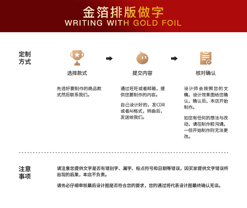 小嘟嘟XDJZ-KJYQ01工厂定 制做抗疫奖牌志愿者企业员工荣誉功勋奖牌牌匾抗疫纪念品详情16