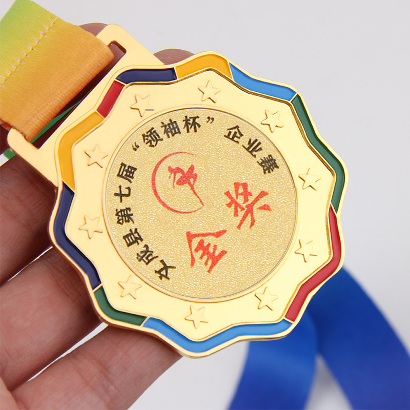奖牌/奖杯/水晶奖杯/奖牌奖章/纪念牌产品图