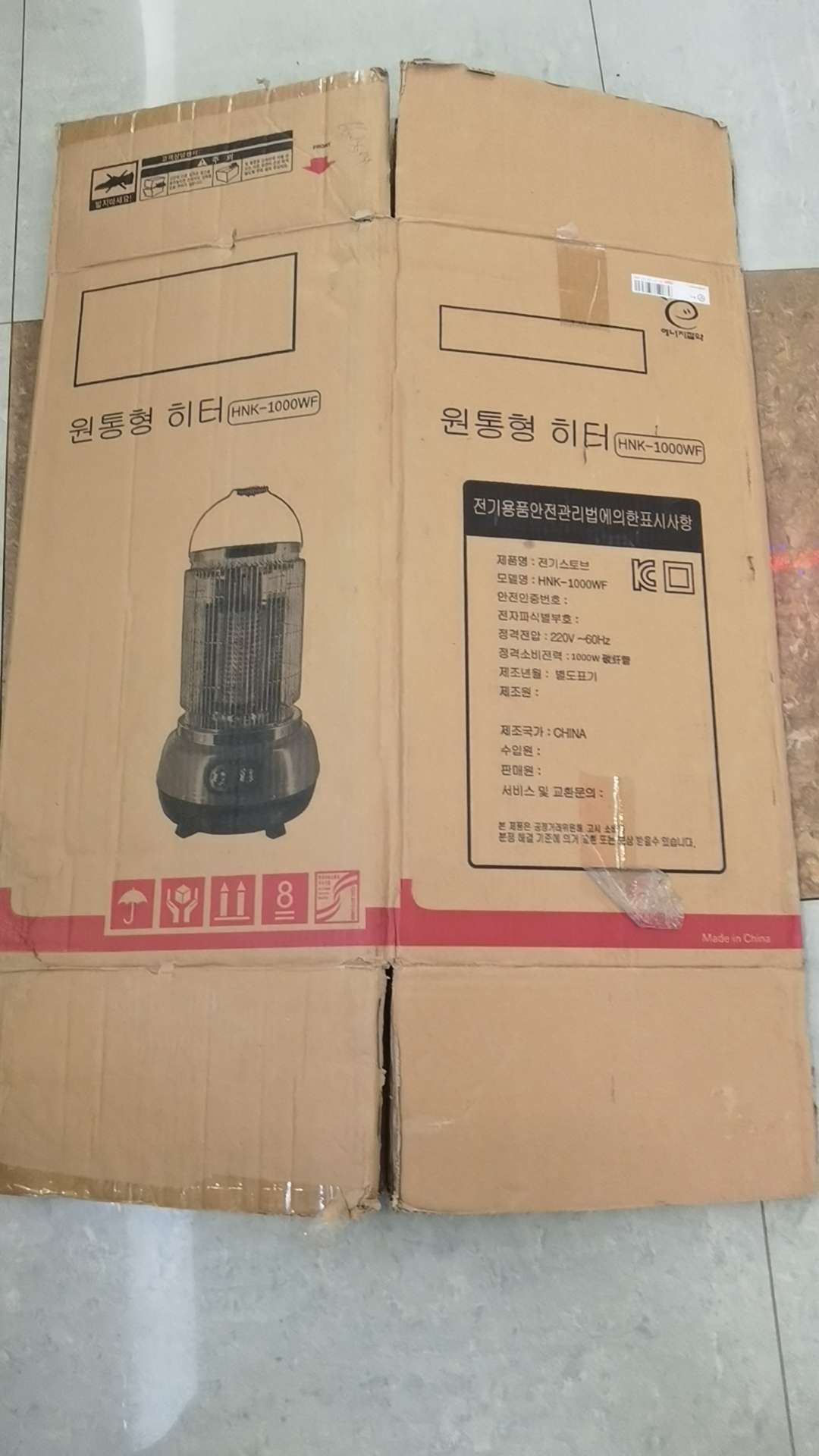 Great value new product! 1000-watt carbon fiber tube, safety upgrade with fall safety switch, allowing you to use it with peace of mind. Value experience, you might regret not buying it! Application Scenario