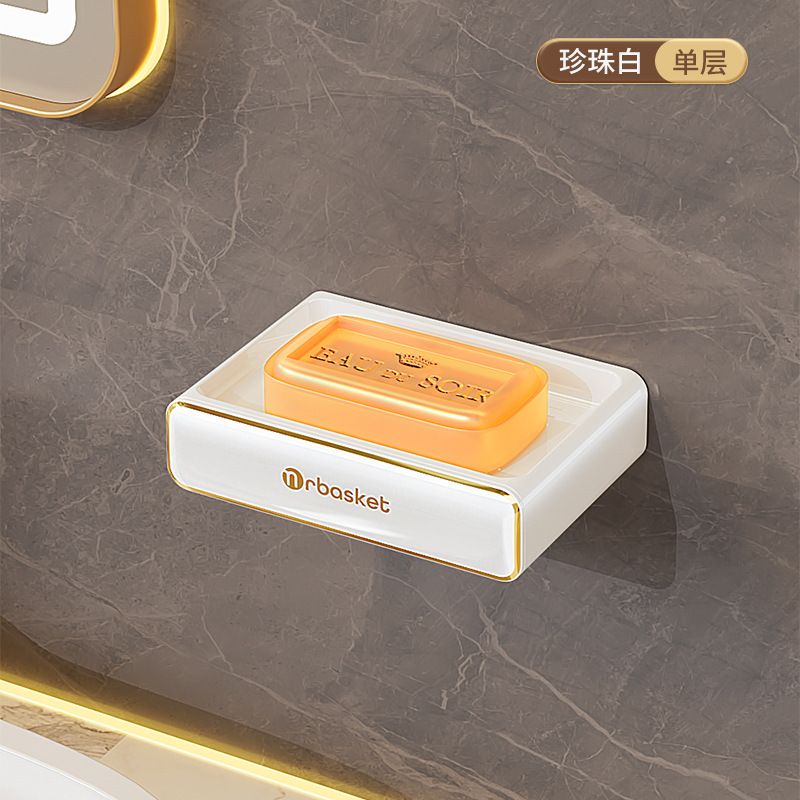 S44-ST2002-1 soap box, non-punching soap box, draining soap rack, soap box, wall-mounted draining soap box Item Picture