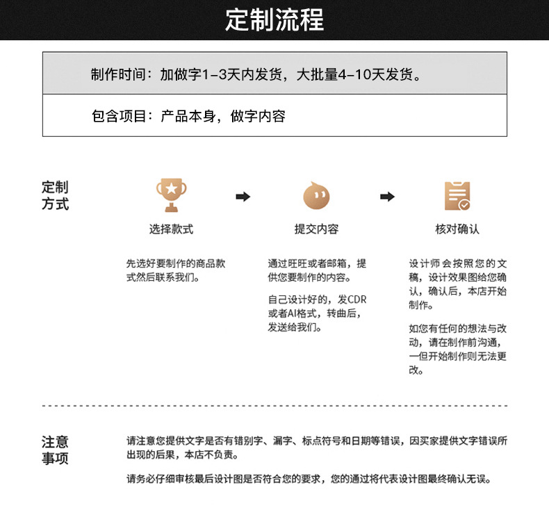 小嘟嘟XDJZ-RYZG01荣誉之冠闪亮之星麦穗奖杯创意时尚奖奖杯年会奖杯赛事工厂批发详情17