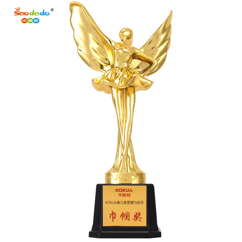 Little Dudu XDJZ-TW01 Dance Ballet Latin Children's Dance Competition Awards Plastic trophy School Sports Dance trophy