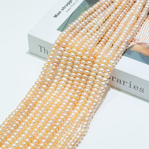 天然淡水珍珠8-9mm橘色圆珠散珠手工DIY串珠