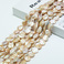 天然淡水珍珠18-20mm奇形异形散珠串珠手工DIY图