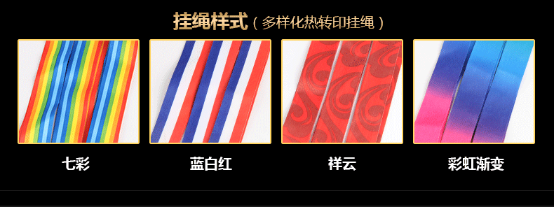 小嘟嘟XDJZ-JP-16-018金属奖牌批发挂牌制作马拉松运动会金牌学校奖章儿童冠军奖品详情8