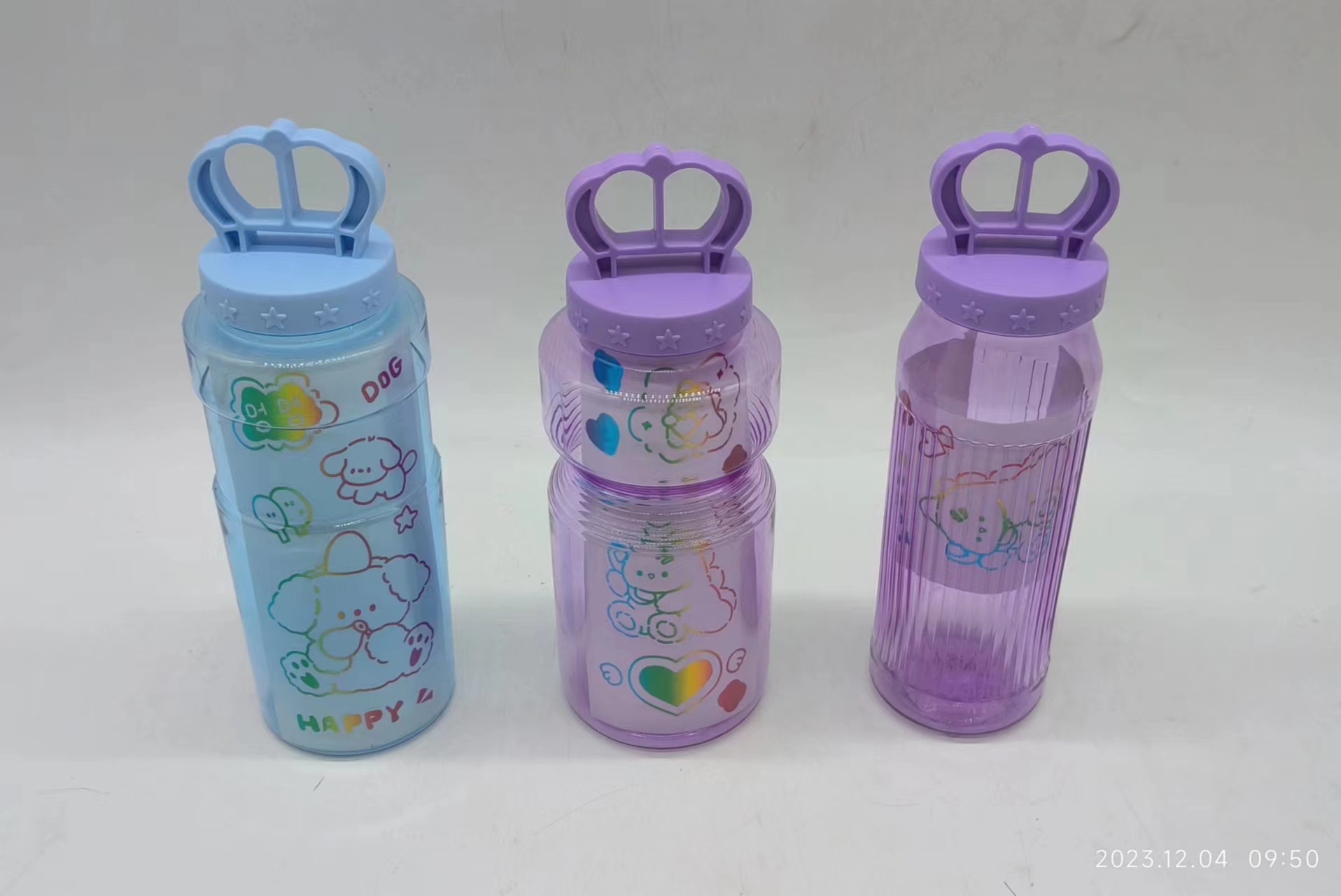 Water cup simple water cup space cup summer sports plastic cup space cup sports kettle