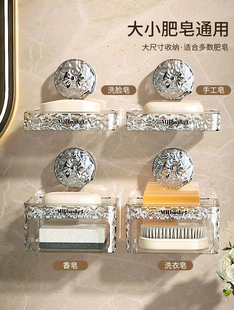 S44-S2309597 soap box Wall-mounted, non-drilling bathroom wall-draining storage rack, double-layer soap box detail image 8