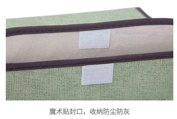 无纺布艺衣服收纳盒杂物玩具衣柜储物可折叠整理箱大号搬家收纳箱详情14