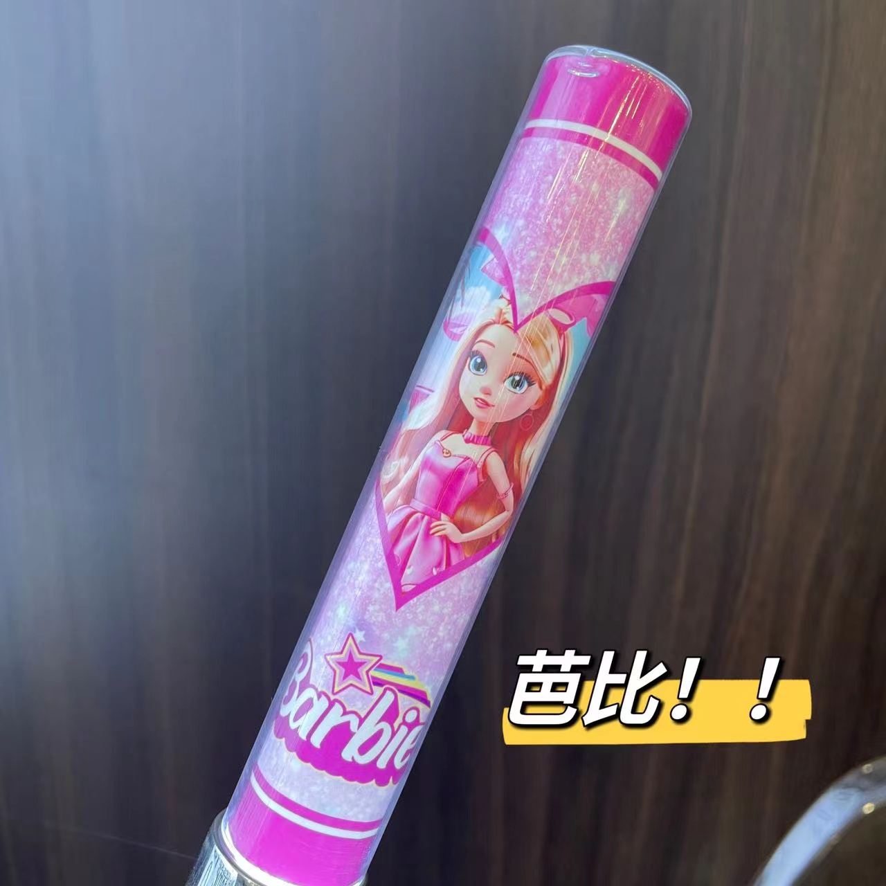 Luminous rod, flashing rod, card head rod Item Picture