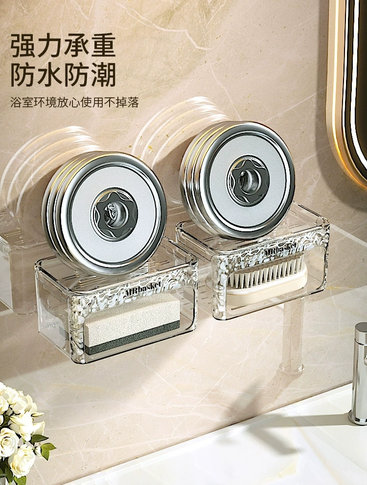 S44-S2309597 soap box Wall-mounted, non-drilling bathroom wall-draining storage rack, double-layer soap box Application Scenario