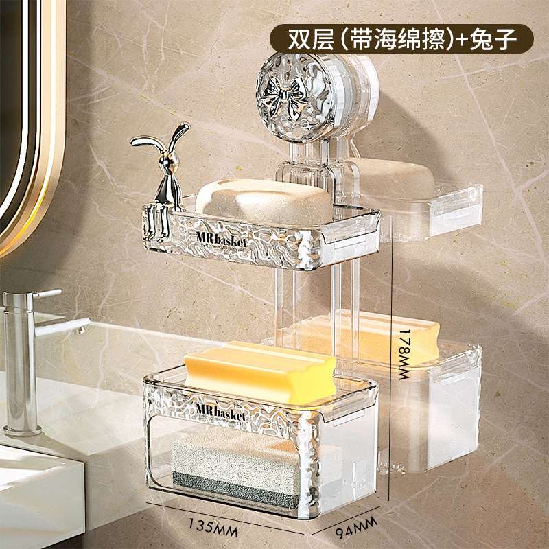 S44-S2309597 soap box Wall-mounted, non-drilling bathroom wall-draining storage rack, double-layer soap box