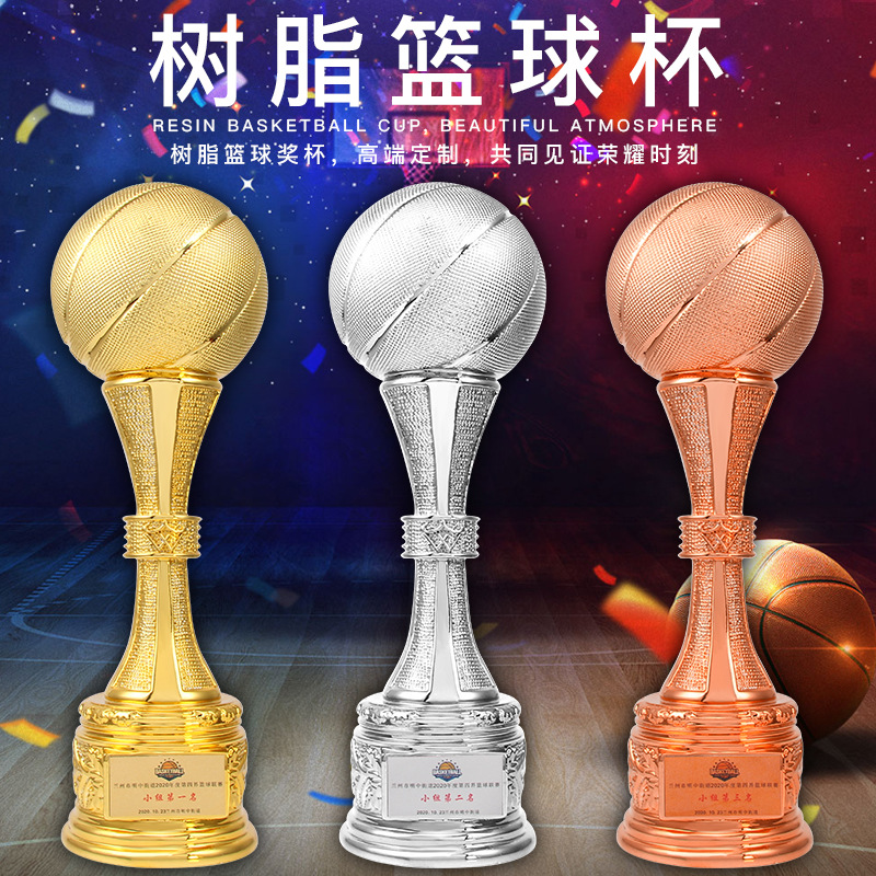 小嘟嘟XDJZ-DB2787厂家批发高档篮球奖杯2022新款奖杯迷纪念品MVP奖杯定 制详情图2