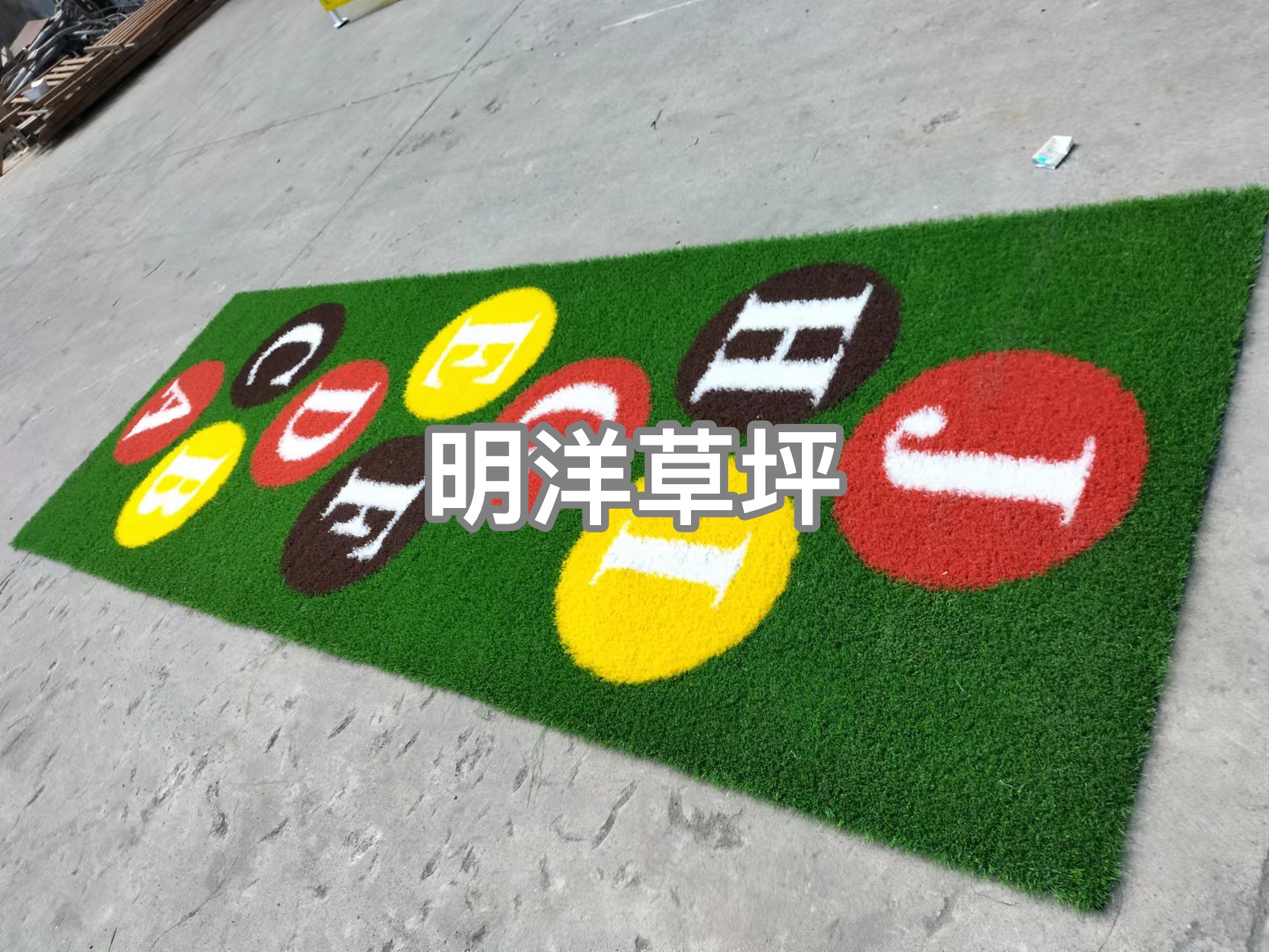 Artificial turf, simulated turf, sports turf, artificial turf, plastic turf, outdoor turf, school and kindergarten turf, artificial turf, pattern logo, custom turf Application Scenario