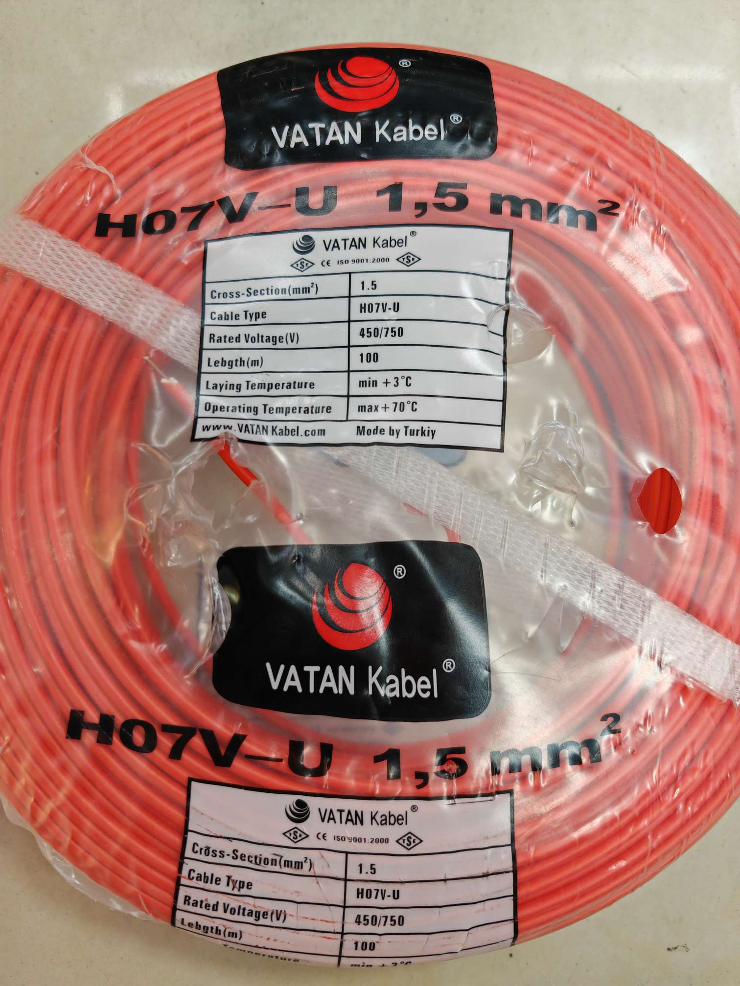 电缆电线出口VATAN Kabel2.5MM图