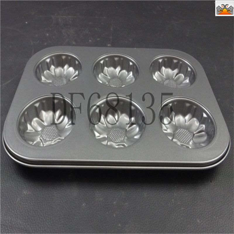 DF68135 Porous cake mold Aluminum alloy cake mold DF TRADING HOUSE details Picture