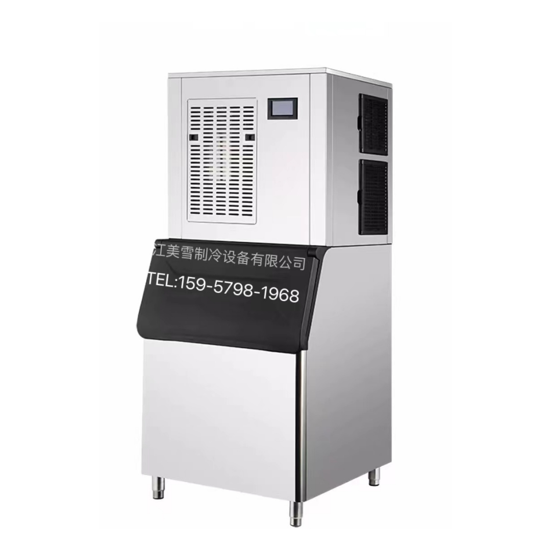 商用全自动制冰机降温冰块多功能出冰机快餐店奶茶店小型制冰设备鳞片冰 厂家直供白底实物图