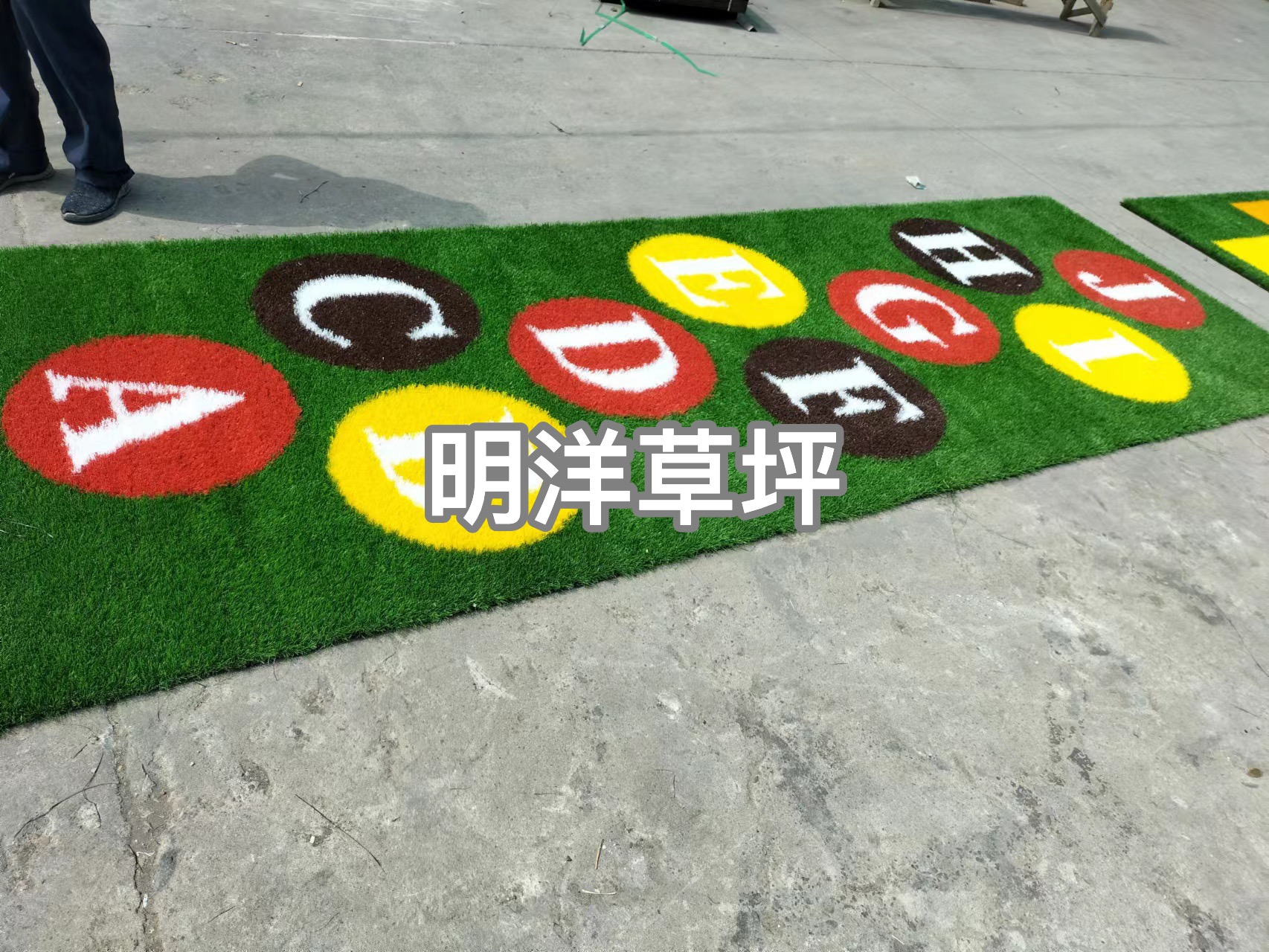 Artificial turf, simulated turf, sports turf, artificial turf, plastic turf, outdoor turf, school and kindergarten turf, artificial turf, pattern logo, custom turf Specification image