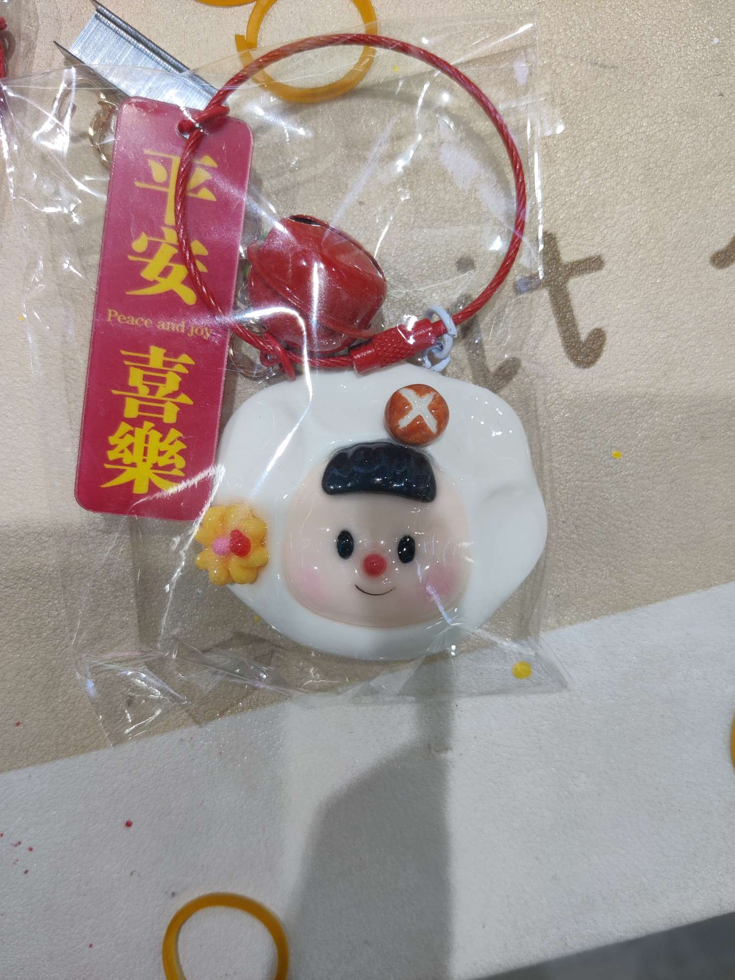 Chinese-style resin cartoon dumpling pendant dqwdafdsafafasdf