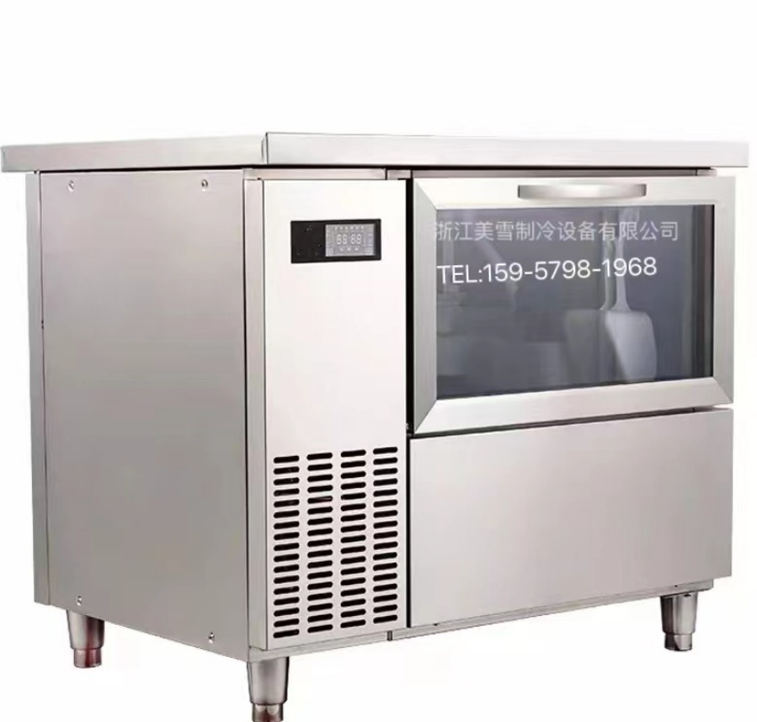 制冰机商用大型分体式大容量奶茶店KTV冷饮咖啡店全自动制冰机 制冰机小方型冰 厂家直供细节图