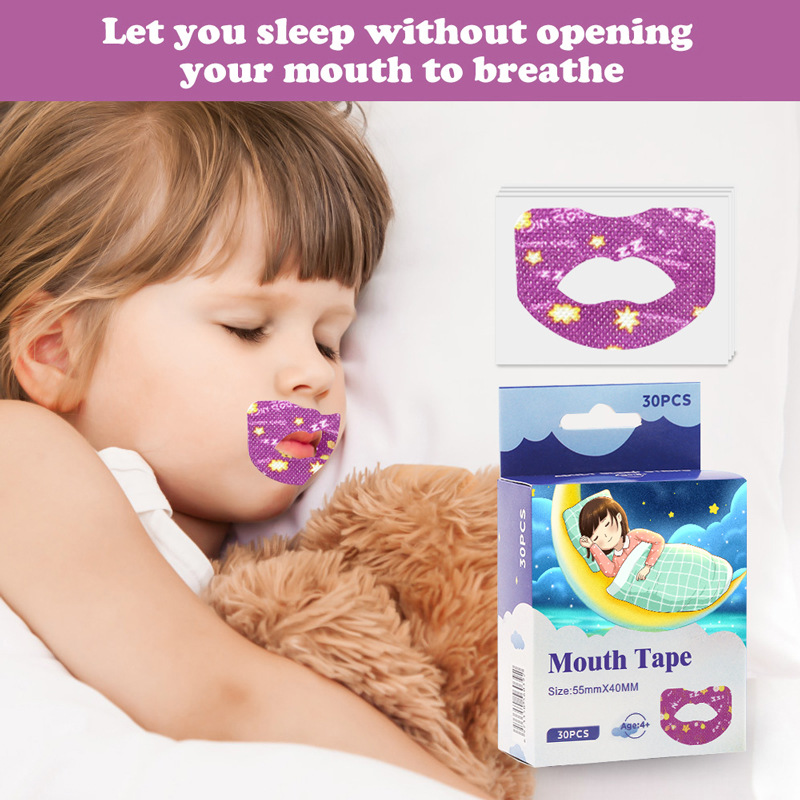 厂家直销儿童呼吸矫正贴夜间止鼾贴防张嘴睡觉嘴巴贴超值新品防打鼾神器