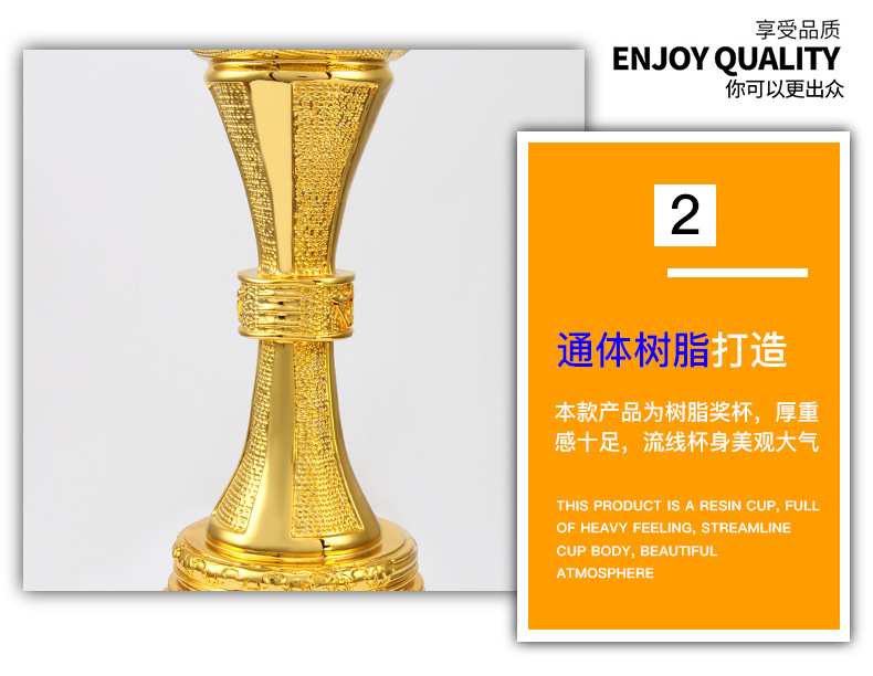 小嘟嘟XDJZ-DB2787厂家批发高档篮球奖杯2022新款奖杯迷纪念品MVP奖杯定 制详情9