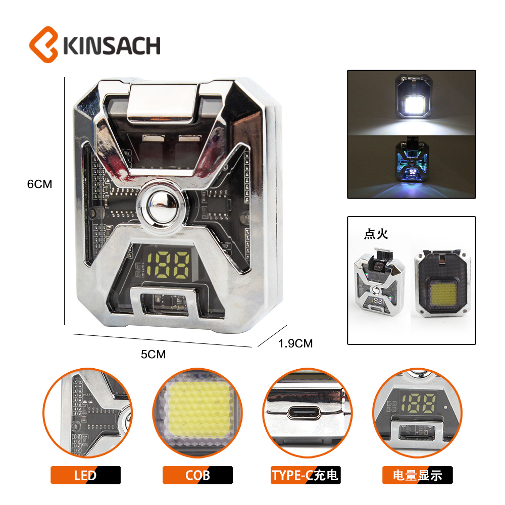 充电打火机/喷火器户外/打火机礼品/星之源/生肖打火机产品图