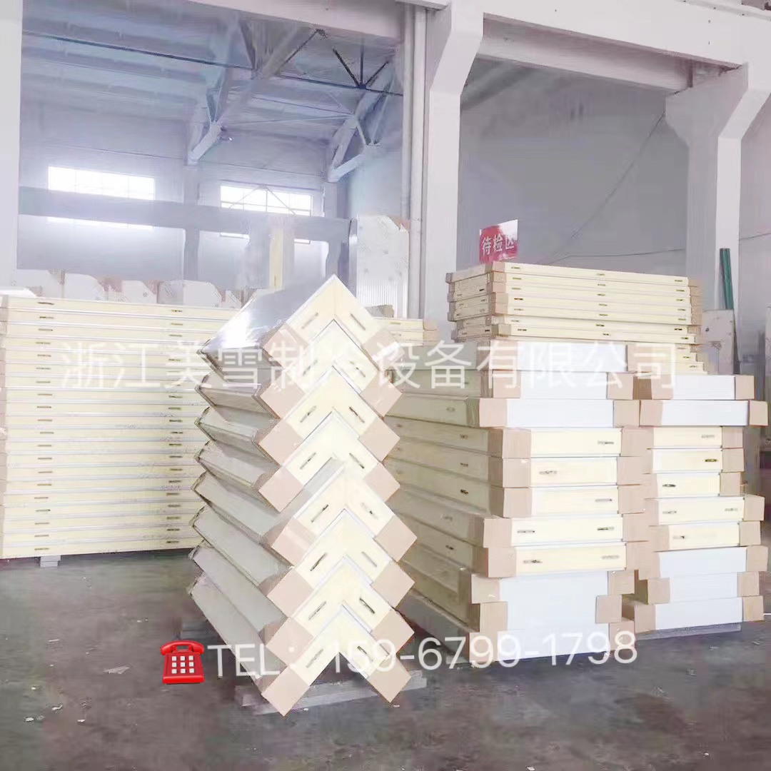 速冻水饺果蔬冰冻库厂家定制 冻品冷库全套设备高效率保鲜肉制品海鲜设备 产品图