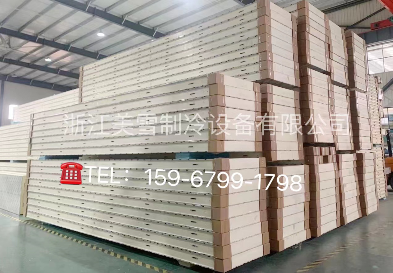 冷库/速冻柜实物图