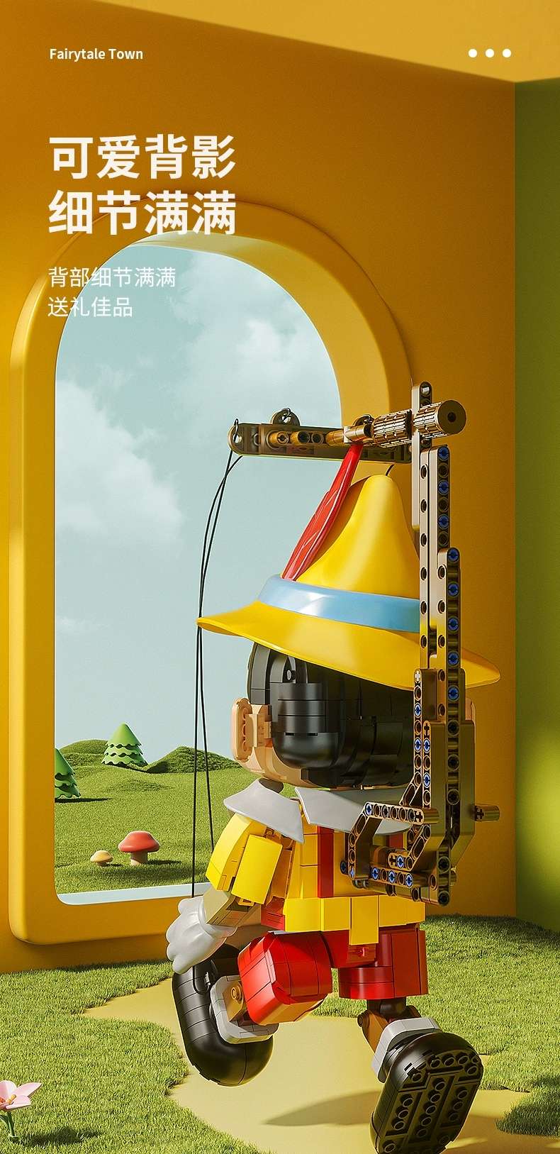 Pinocchio Shin-chan building Blocks, Puppet Toys, Fairy Tale Town, Trendy decorative items, Birthday and New Year Gifts for Girls at CC2011 detail image 13