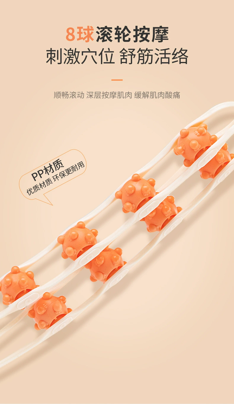 H72-拉背条按摩器肩颈椎背部开肩开背放松器不求人手动滚轮按摩器详情图6