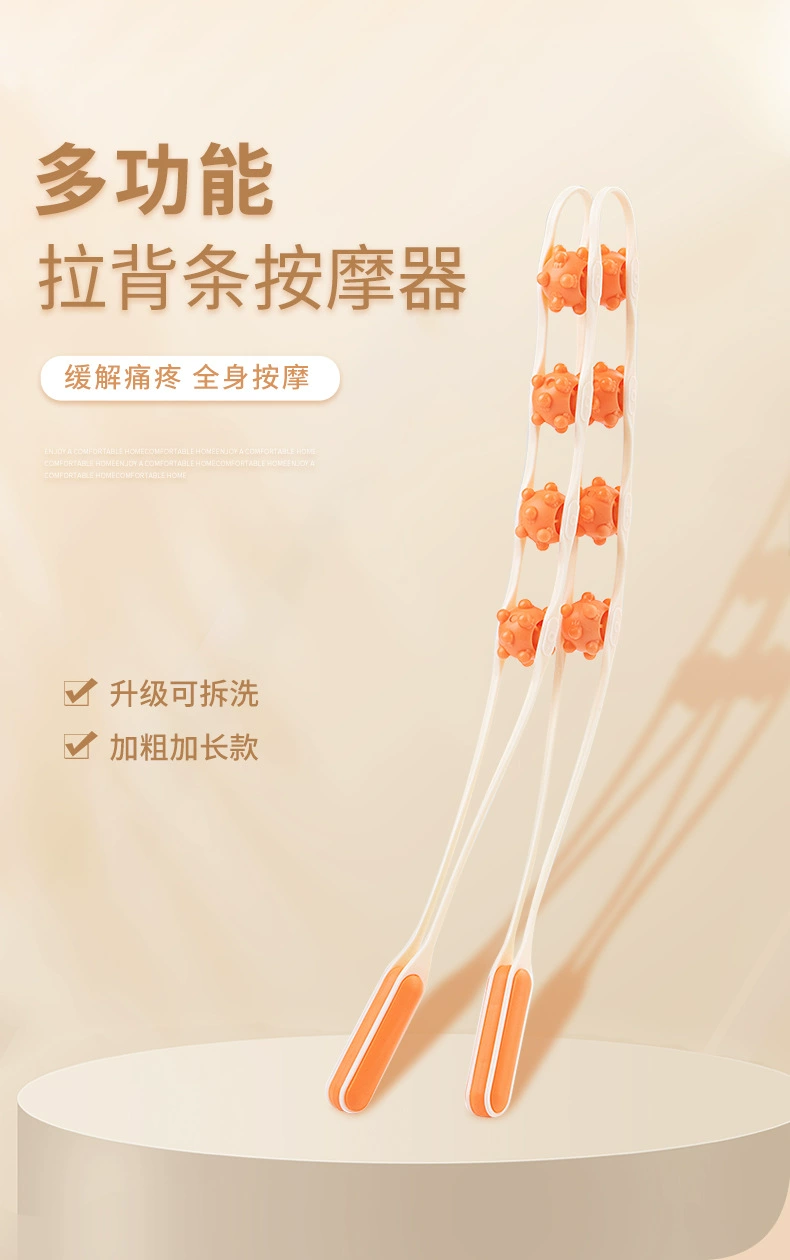 H72-拉背条按摩器肩颈椎背部开肩开背放松器不求人手动滚轮按摩器详情图4