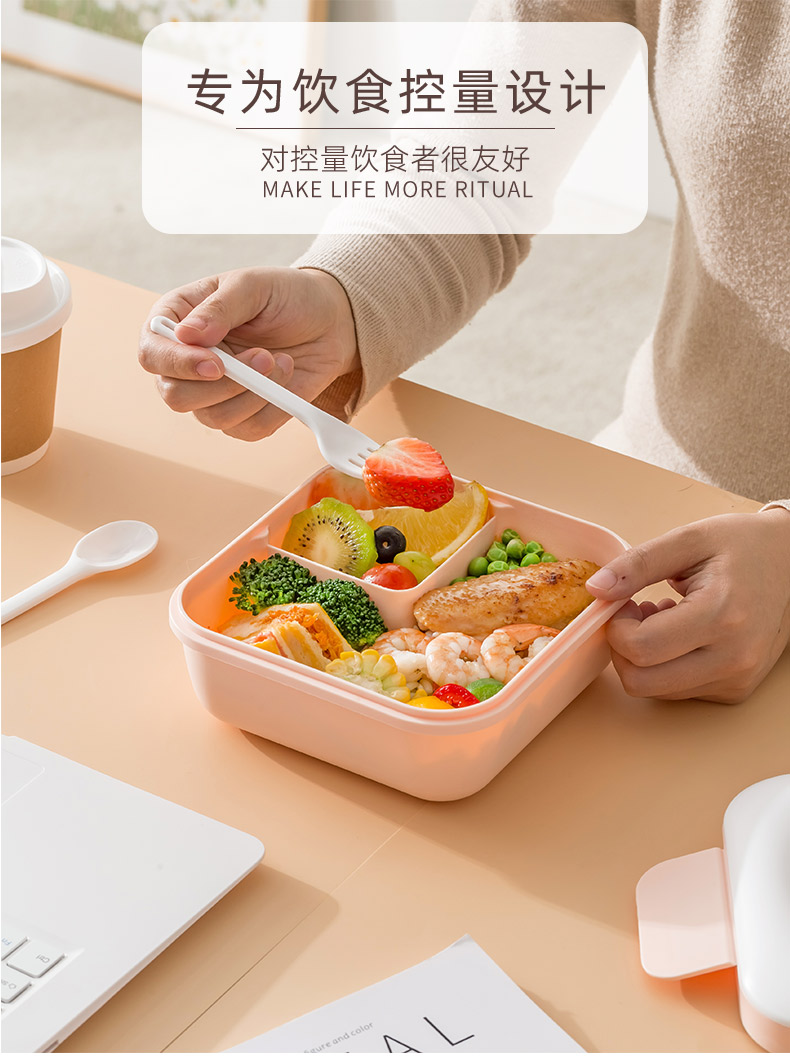 Q35-QY6667 lunch box, microwave oven-heated lunch box with cutlery set, separable portable lunch box detail image 4