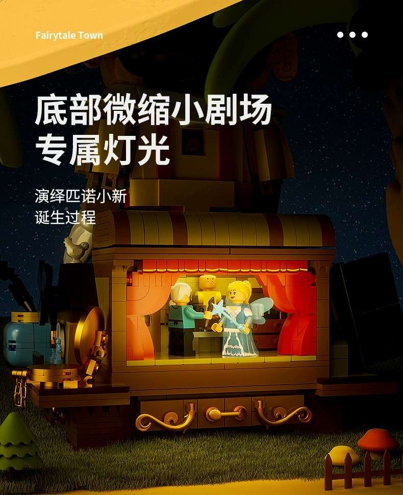Pinocchio Shin-chan building Blocks, Puppet Toys, Fairy Tale Town, Trendy decorative items, Birthday and New Year Gifts for Girls at CC2011 detail image 9