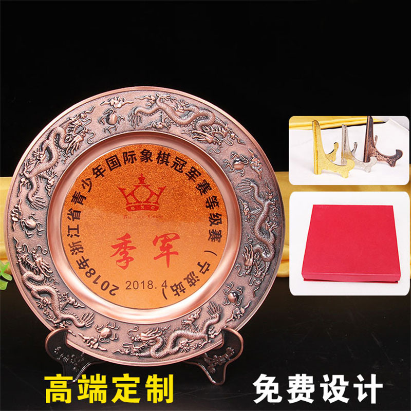 奖牌/奖杯/水晶奖杯/奖牌奖章/纪念牌细节图