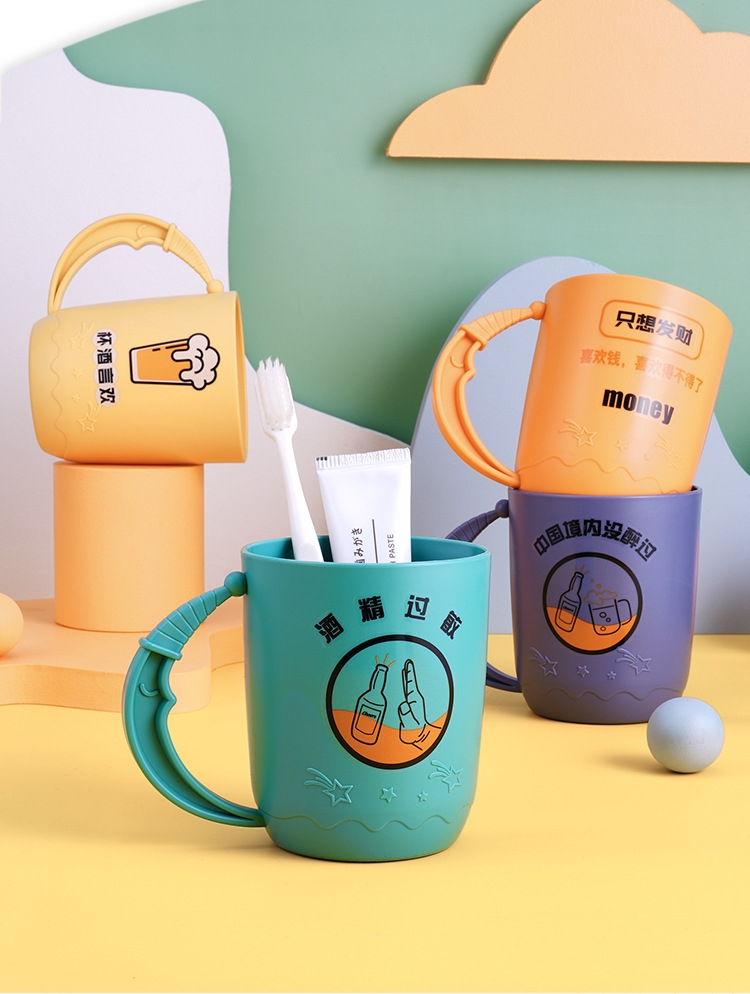 K36-9918新款创意口杯卡通情侣洗漱杯可爱星月塑料杯详情图5