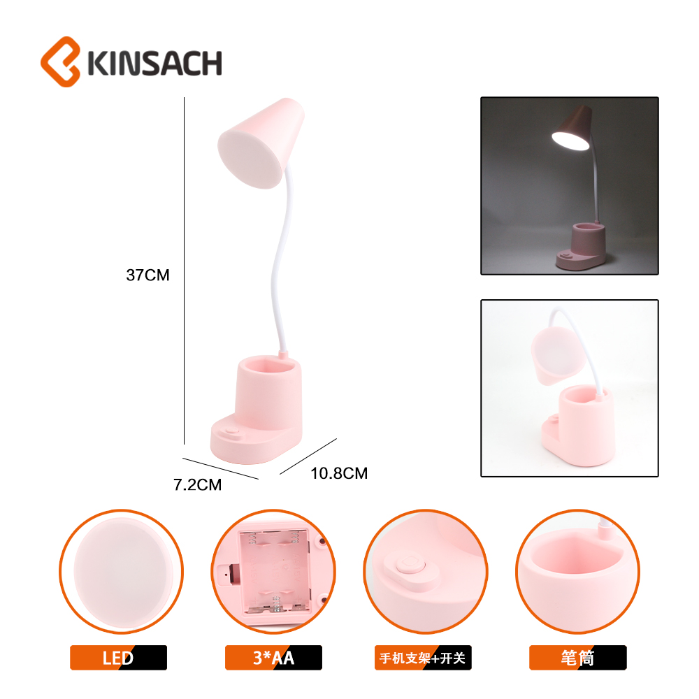 KINSACA Star Source Dry Battery Desk Lamp details Picture