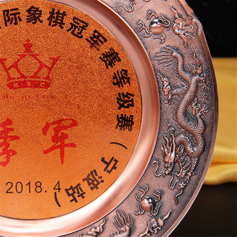 奖牌/奖杯/水晶奖杯/奖牌奖章/纪念牌白底实物图
