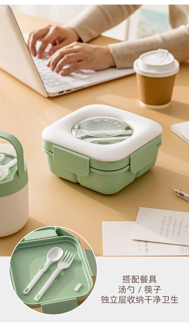 Q35-QY6667 lunch box, microwave oven-heated lunch box with cutlery set, separable portable lunch box detail image 6