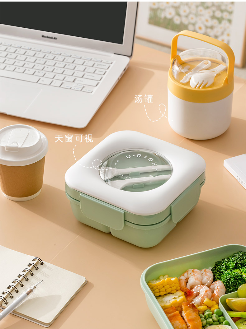 Q35-QY6667 lunch box, microwave oven-heated lunch box with cutlery set, separable portable lunch box detail image 3