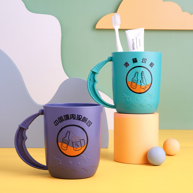 漱口杯/口杯/刷牙杯细节图