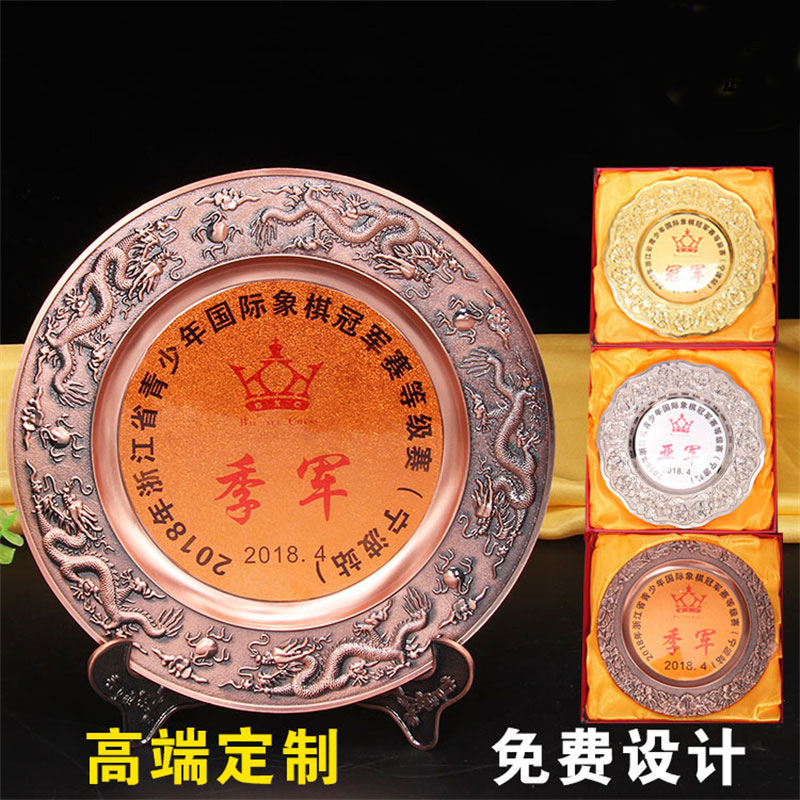 奖牌/奖杯/水晶奖杯/奖牌奖章/纪念牌产品图